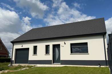 Maison 5 pièces 238200 €
