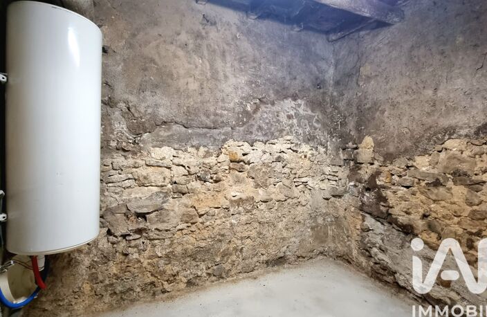 Vente Maison de ville 5 pièces — photo 3