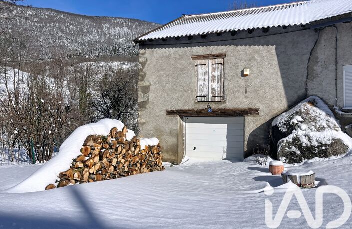 Vente Maison de village 4 pièces — photo 2