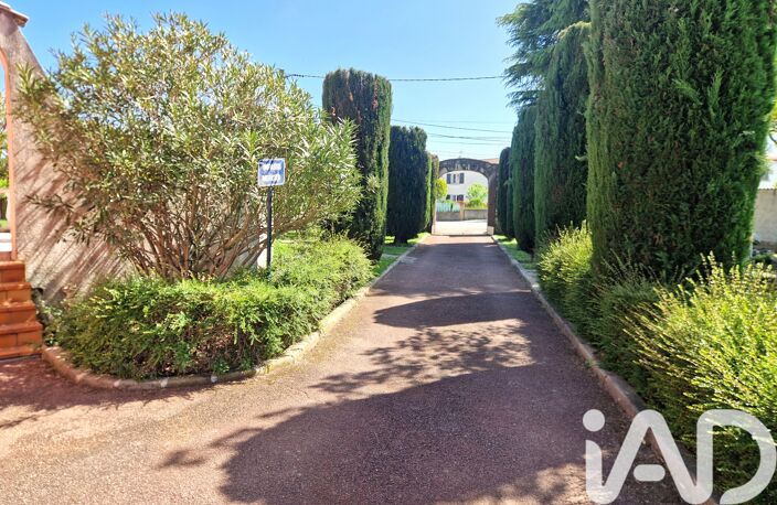 Vente Maison/villa 7 pièces — photo 5