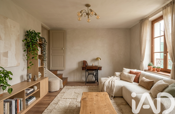 Vente Maison/villa 6 pièces — photo 5