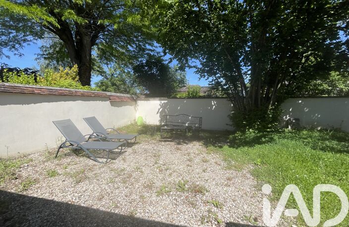 Vente Maison de ville 5 pièces — photo 4