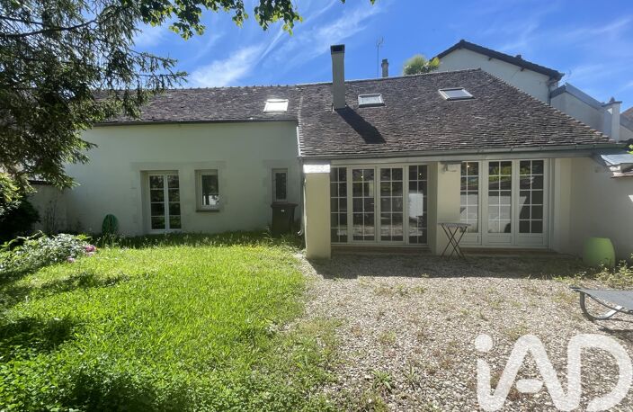 Vente Maison de ville 5 pièces — photo 5