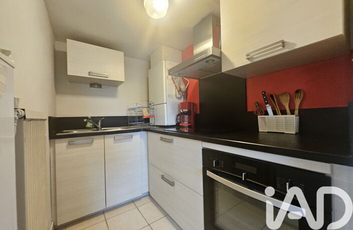 Vente Appartement 2 pièces — photo 5