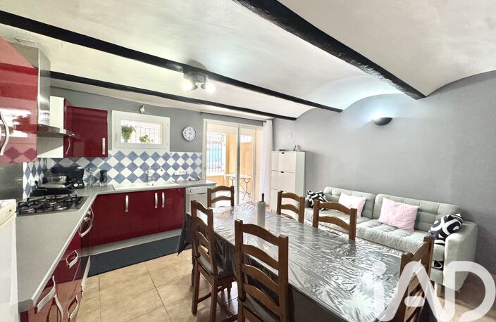 Vente Maison/villa 7 pièces — photo 5