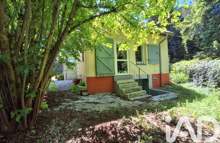 Vente Maison de ville 4 pièces — photo 3