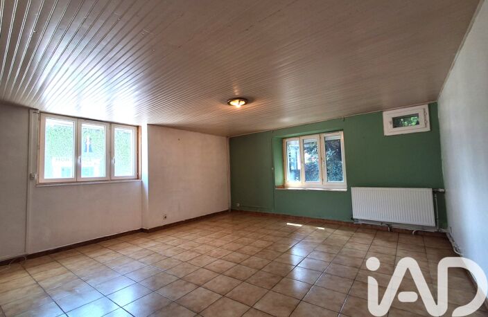 Vente Maison de ville 4 pièces — photo 5