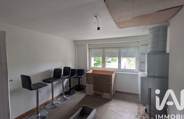 Vente Boutique/Local commercial 64 m&sup2; — photo 5