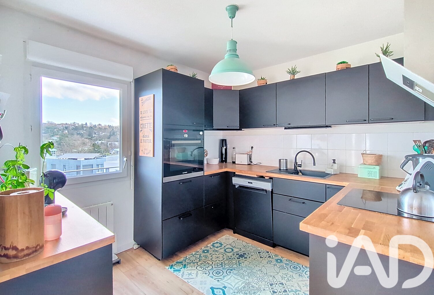 Vente Appartement 5 pièces — photo 1