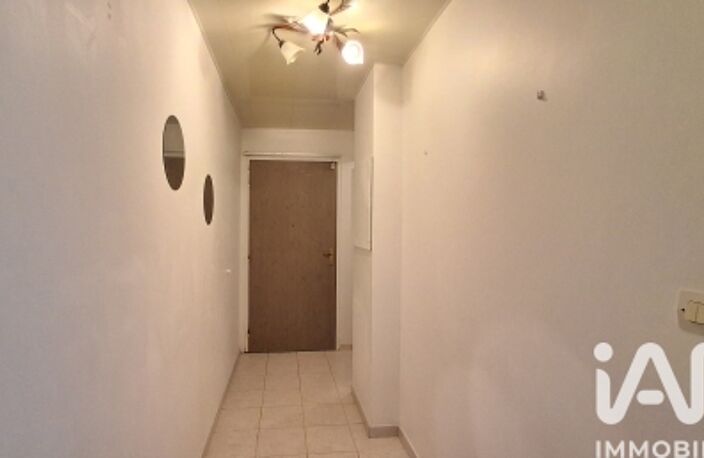 Vente Appartement 2 pièces — photo 4