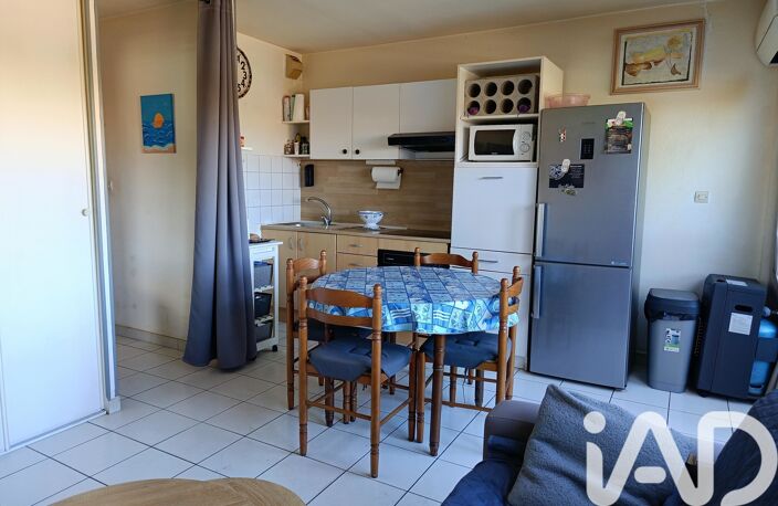 Vente Appartement 2 pièces — photo 4