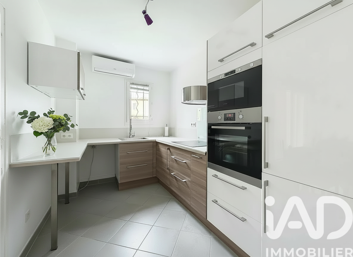 Vente Appartement 2 pièces - Photo 5