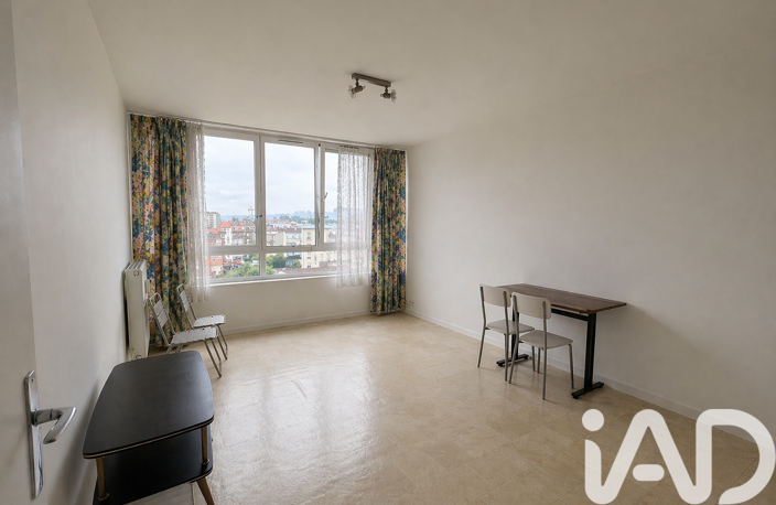 Vente Appartement 3 pièces — photo 2