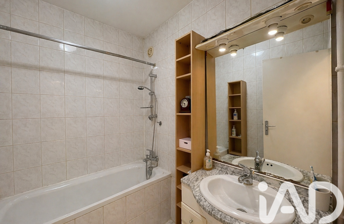 Vente Appartement 3 pièces — photo 4