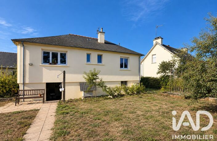 Vente Maison de ville 5 pièces — photo 3
