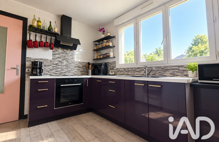 Vente Maison de ville 5 pièces — photo 4