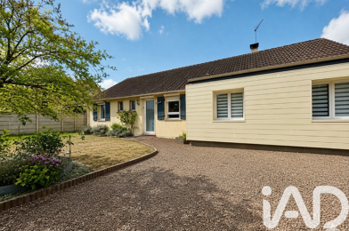 Maison 7 pièces 203500 €