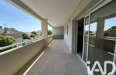 Vente Appartement 3 pièces — photo du bien