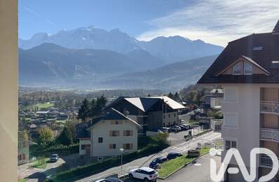 Vente Appartement 3 pièces — photo du bien
