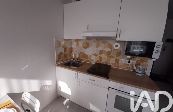 Vente Appartement 1 pièce — photo 2