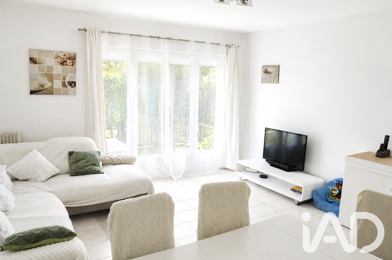 Maison 4 pièces 299500 €