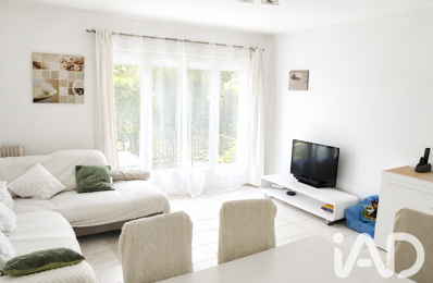 Vente Maison de ville 4 pièces — photo du bien