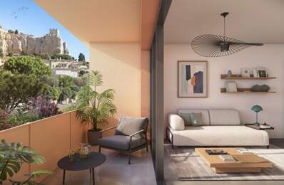 -- APPARTEMENT TYPE 2 AVEC TERRASSE - PARKING EN SOUS-SOL ET ACCÈS PMR - ÉLIGIBLE DISPOSITIF JEANBRUN OU LLI AVEC TVA RÉDUITE À 10% (200 800 €) SOUS CONDITIONS -- — photo du bien