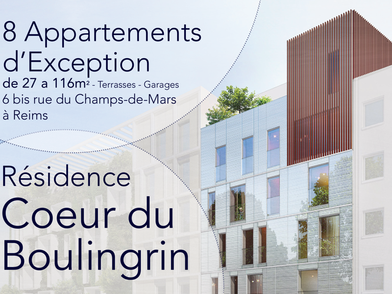 Résidence Coeur du Boulingrin - Centre-ville — photo 1