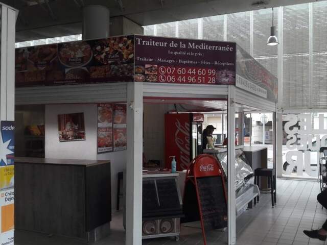 Local commercial Restauration rapide — photo du bien