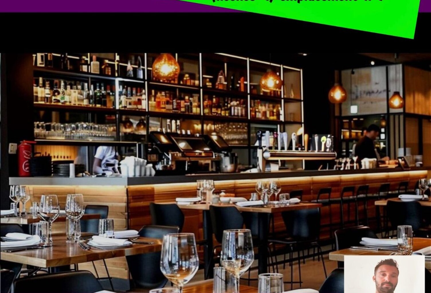 Restaurant — photo 1