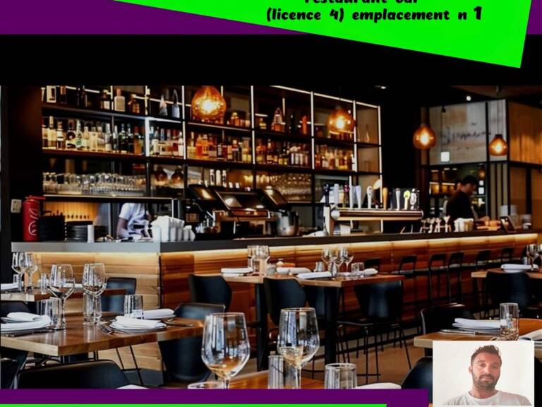 Restaurant — photo 1