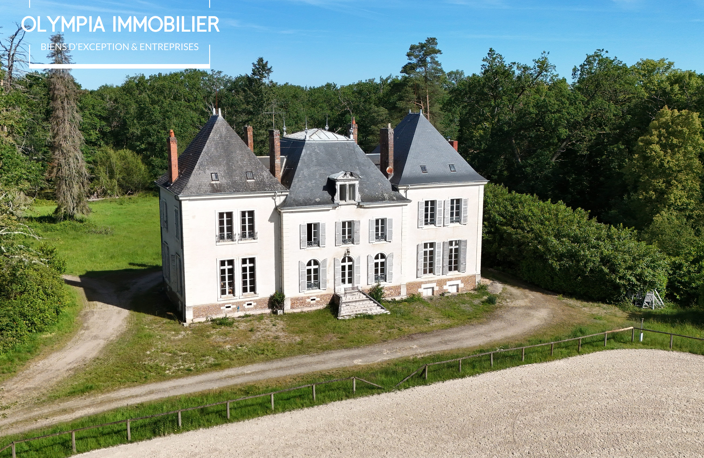 Propriété Sologne - 31 Hectares - Manoir et Dépendances — photo 4
