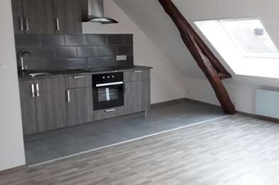 Appartement 3 pièces 600 €