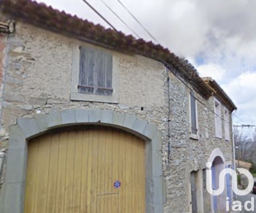 Parking à vendre, 246 m², Pépieux