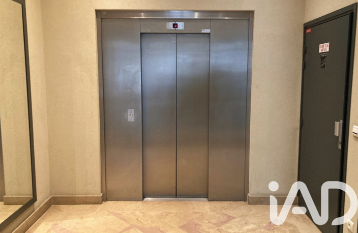 Vente Parking 11 m&sup2; — photo 3
