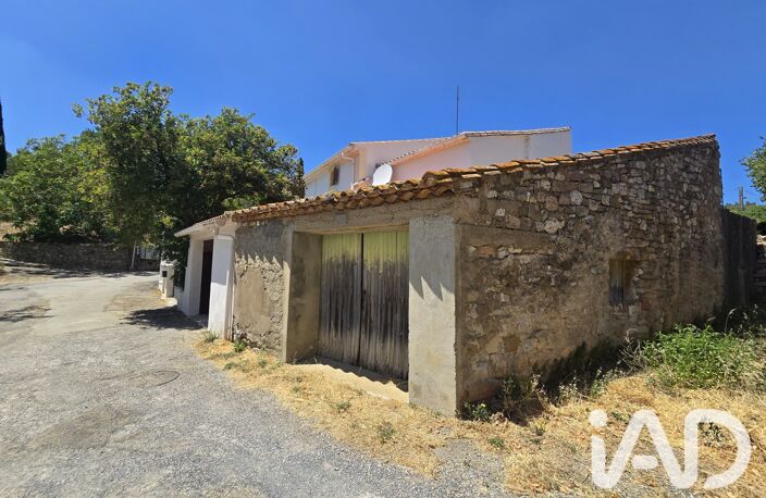 Vente Garage 37 m&sup2; — photo 2
