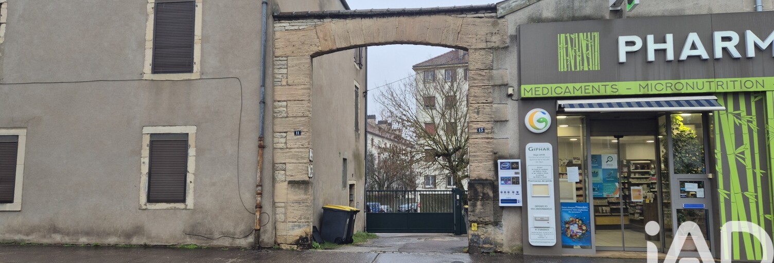Garage  12 m² à vendre à Dijon (21000)
