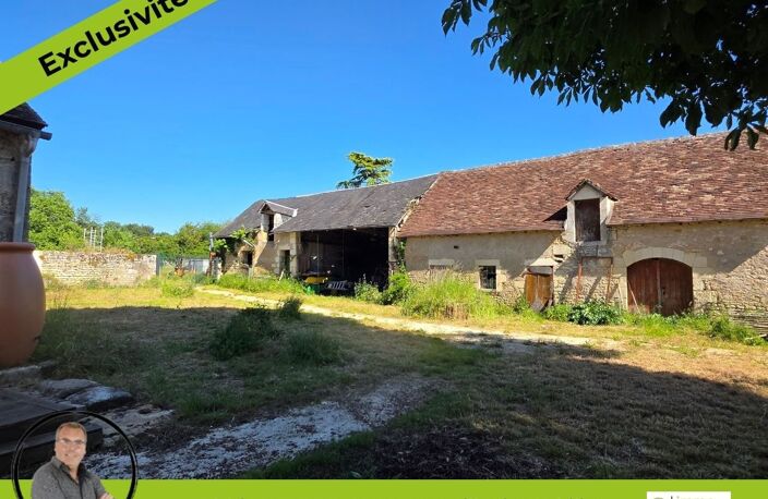 Maison — photo 3