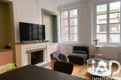 Appartement 5 pièces 213000 €