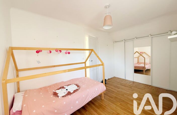 Vente Maison/villa 5 pièces — photo 5