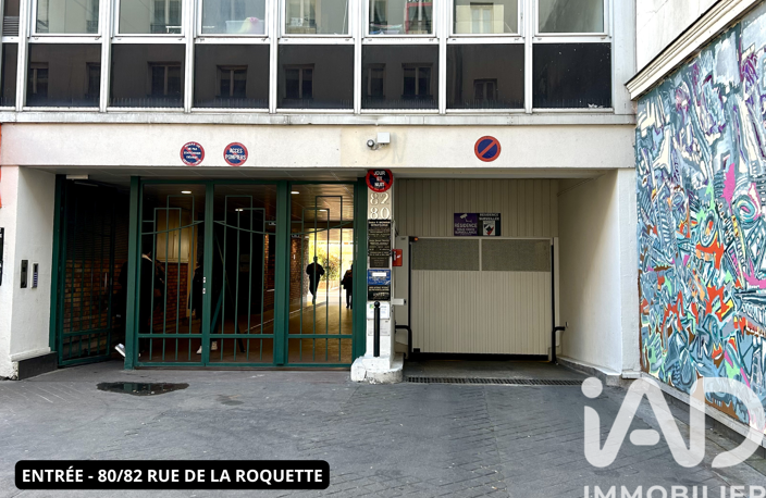Vente Parking 12 m&sup2; — photo 2