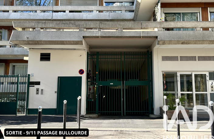 Vente Parking 12 m&sup2; — photo 3