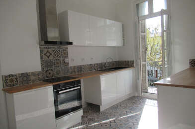 Appartement 3 pièces 580 €