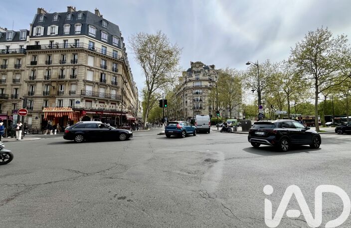Vente Parking 11 m&sup2; — photo 2