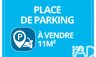 Garage  11 m² à vendre à Paris 13 (75013)