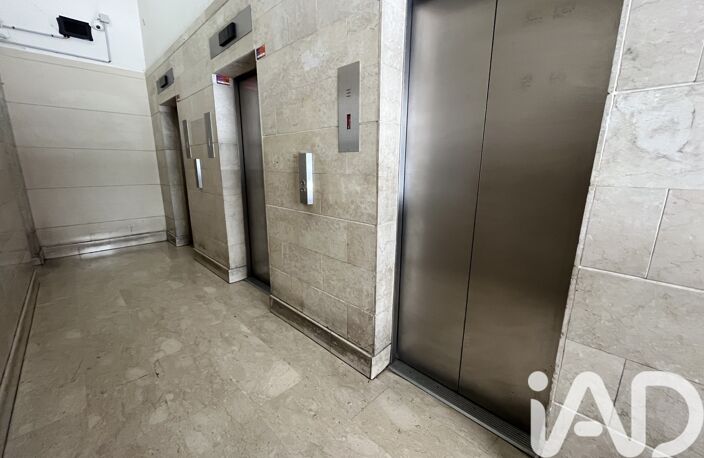 Vente Parking 12 m&sup2; — photo 4