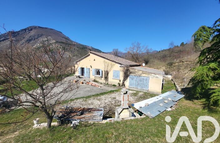 Vente Maison/villa 5 pièces — photo 3