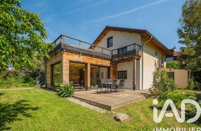 Vente Maison/villa 5 pièces — photo du bien