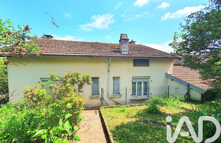 Vente Maison/villa 5 pièces — photo 2