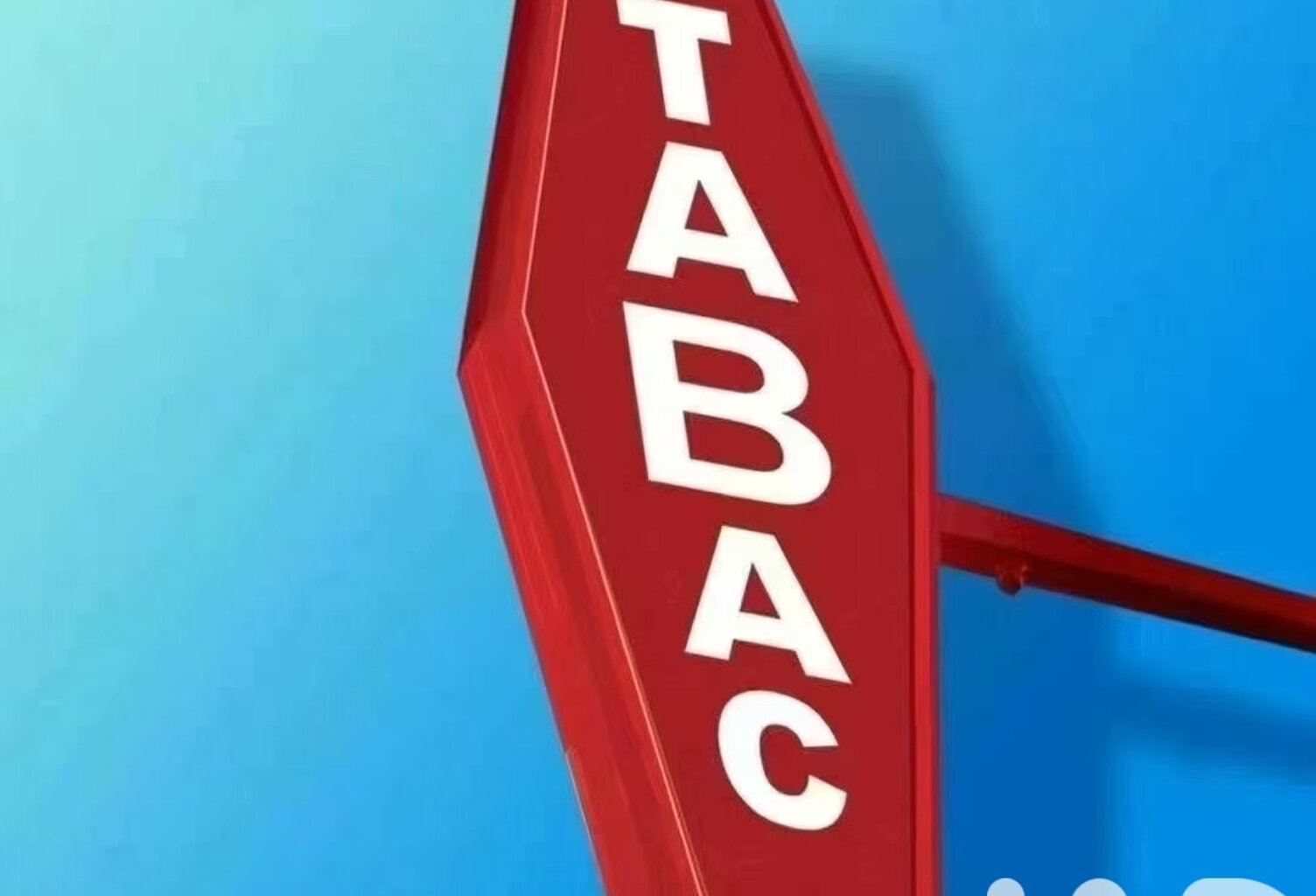 Vente Bar, Brasserie, Tabac 150 m&sup2; — photo 1